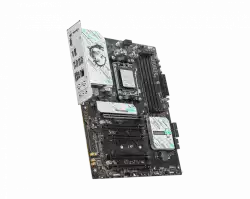 MSI B840 GAMING PLUS WIFI /AM5