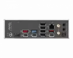 MSI MAG B850 TOMAHAWK MAX WIFI