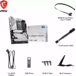 MSI MPG Z790 EDGE TI MAX WIFI