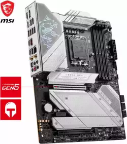 MSI MPG Z790 EDGE TI MAX WIFI