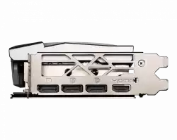 MSI RTX4070TI SUP GAM X SL WHI