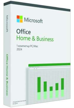 OFFICE H/B 2024 32/64 ENG                          