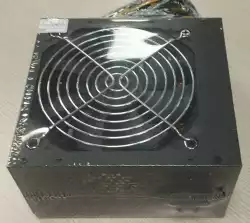 PSU HG XTREME SXJ650W 650W                          