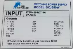 PSU HG XTREME SXJ650W 650W