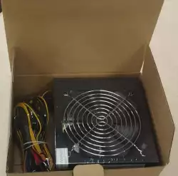 PSU HG XTREME SXJ650W 650W