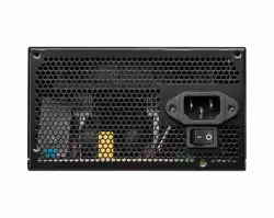 PSU MSI MAG A500DN                           