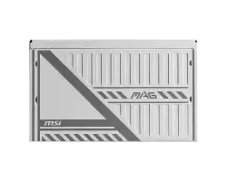 PSU MSI MAG A650BNL WHITE