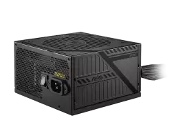 PSU MSI MAG A650BNL WHITE