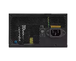 PSU MSI MAG A650BNL WHITE