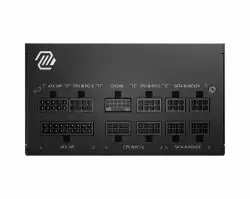 PSU MSI MAG A750GL PCIE5
