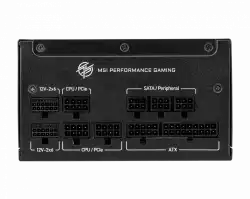 PSU MSI MPG A1250GS PCIE5