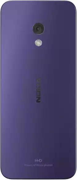 Смартфон NOKIA 235 DS 4G 2025 PURPLE