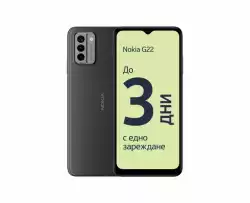Смартфон NOKIA G22 4/128 DS GREY