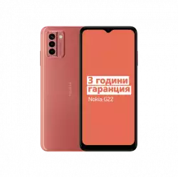 Смартфон NOKIA G22 6/256 DS PEACH