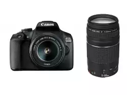 Canon EOS 2000D, black + EF-s 18-55mm f/3.5-5.6 IS II + EF 75-300 mm f/4.0-5.6 III                          
