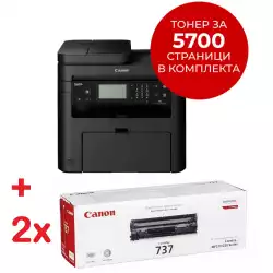 Canon i-SENSYS MF237w Printer/Scanner/Copier/Fax + 2x Canon CRG-737                          