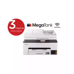 Canon MAXIFY GX2040 All-In-One, White&Black