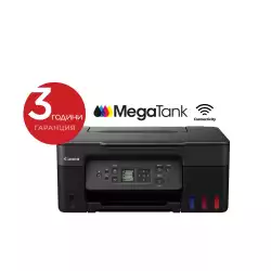 Canon PIXMA G3470 All-In-One, Black                          