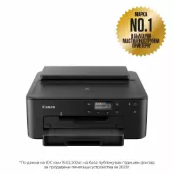 Canon PIXMA TS705a                          