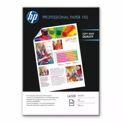 HP Professional Glossy Laser Paper 150 gsm-150 sht/A4/210 x 297 mm                          