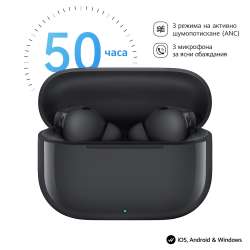 Huawei Freebuds SE 4 ANC, Black