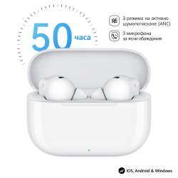 Huawei Freebuds SE 4 ANC, White                          