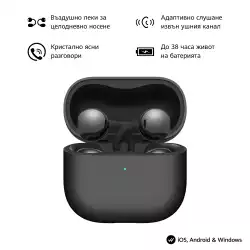 Huawei FreeClip 2 Robin-T10 Black                          