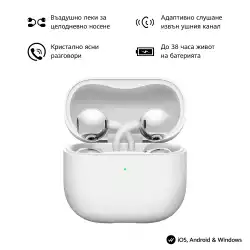 Huawei FreeClip 2 Robin-T10 White + Flicka Air                          