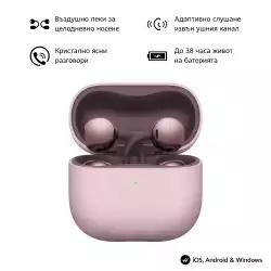 Huawei FreeClip 2 Robin-T11 Purple