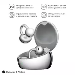 Huawei FreeClip 2 S Robin-T02 Space Silver                          