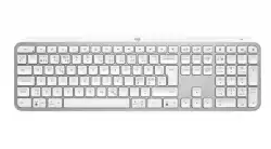Logitech MX Keys S - PALE GREY