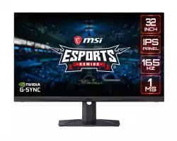 Монитор MSI Optix MAG321QR Gaming, 31.5
