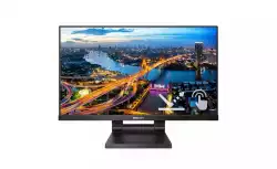 Монитор Philips 222B1TC/00, 21.5" Touch (anti-glare), IPS, WLED, 1920x1080@@75Hz, 4ms GTG, 250cd m/2, 1000:1, DCR 50M:1, Adaptive Sync, FlickerFree, Low Blue Mode, 2Wx2, Tilt, Height Adjust, D-SUB, HDMI, DP, USB hub                          