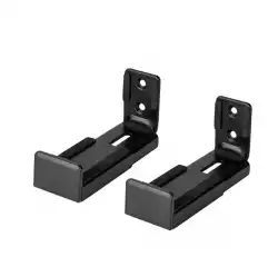 Neomounts Soundbar Wall Mount Neomounts Soundbar Wall Mount