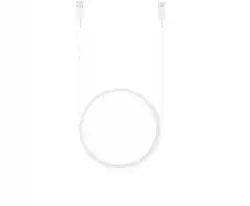 Samsung Cable  USB-C to USB-C 1.8m (3A) White                          