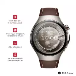 Смартчасовник Huawei Watch 5, Rates-L29L, Brown