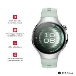 Смартчасовник Huawei Watch 5, Soc-L19F, Green + Huawei FreeBuds 6i White