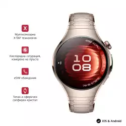 Смартчасовник Huawei Watch 5, Soc-L29M, Dawnlight