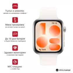 Смартчасовник Huawei Watch Fit 5 Niki-B19F White + Huawei Freebuds SE 4 ANC, White