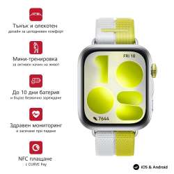 Смартчасовник Huawei Watch Fit 5 Niki-B19W Silver                          
