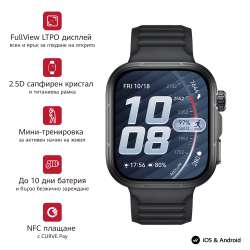 Смартчасовник Huawei Watch Fit 5 Pro Niki-B29F Black + Huawei Freebuds SE 4 ANC, White