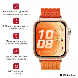 Смартчасовник Huawei Watch Fit 5 Pro Niki-B29W Orange                          