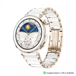 Смартчасовник Huawei Watch GT5 Pro Jana-B29C, 1.32" Amoled 466x466, PPI 352, BT5.2, BLE/BR/EDR, 323mAh, 40-meter free diving, HUAWEI TruSense System, ECG analysis, Battery life up to 7 days, Compatible with iOS and Android devices, Ceramic + Huawei FreeBuds SE 3