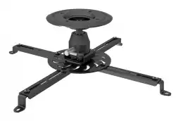 Sunne Ceiling/Bevel Projector Bracket, Ceiling to Projector 135mm, Tilt/Swivel -20°~+20°, 360 rotate max 25kg, universal mounting pattern up to 500mm width