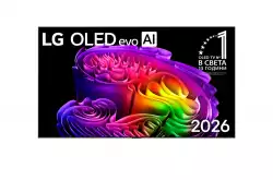 Телевизор LG OLED55G61LW, 55" UHD OLED evo, 4K (3840 x 2160), DVB-C/T2/S2, Full Cinema Screnn, Alpha 11 AI 4K, 120Hz Native (VRR 165Hz), ThinQ AI, HDR10, VRR, NVIDIA G-SYNC, AMD FreeSync, Dolby Vision, Dolby Atmos, Wi-Fi 6, Bluetooth, HDMI, USB, Airplay 2, IC slot