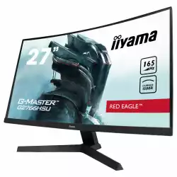 Геймърски Монитор IIYAMA G2766HSU-B1 27 inch Game monitor, Curved, VA LED Panel, 2xHDMI, Displayport, USB, 165Hz, 1ms, 250cd/m2, Flickerfree, speakers