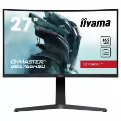 Геймърски Монитор IIYAMA GB2766HSU-B1 27 inch Game monitor, Curved, VA LED Panel, 1920x1080, 2xHDMI, Displayport, USB, 165Hz, 1ms, 250cd/m2, Flickerfree, speakers, Height adjustment Геймърски Монитор IIYAMA GB2766HSU-B1 27 inch Game monitor, Curved, VA LED Panel, 1920x1080, 2xHDMI, Displayport, USB, 165Hz, 1ms, 250cd/m2, Flickerfree, speakers, Height adjustment