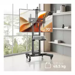 Мобилна стойка за под ONKRON TS1551-B for 40" - 70" displays, max 46kg, Height adjustable columns, AV shelves, Lockable wheels, Black