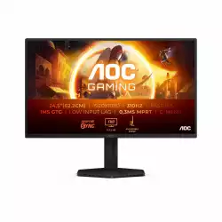 Монитор AOC 25G4SXU, 24.5", Gaming monitor, Fast IPS panel, AG, 16:9, FHD 1920x1080, 0.3ms, 310Hz, 400cd/m2, 1000:1, HDR 10, Adaptive Sync, G-SYNC compatible, Flicker Free, Low Blue Light, 2x HDMI, DP, 4x USB, Audio out, G-menu, HAS, Swivel, Tilt, Pivot, VESA 100, Black                          