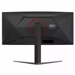Монитор AOC CU34G4Z, 34" Gaming monitor, Fast VA panel, Curved 1500R, Anti-Glare, 21:9, UWQHD 3440x1440, 450cd/m2, 2500:1, 240Hz, 0.5ms, HDR 400, Adaptive Sync, PiP + PbP, Flicker Free, Low Blue Light, 2x HDMI, DP, 2x USB, Audio out, HAS, Swivel, Tilt, VESA 100, Black